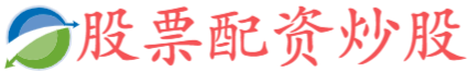 亿赢配资